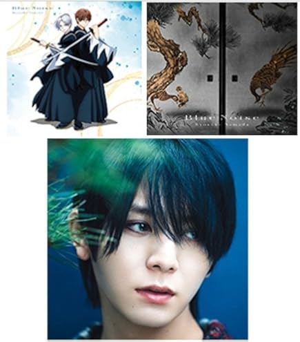 Amazon.co.jp: 【限定特典あり 3形態セット(Blu-ray付)】 山田涼介